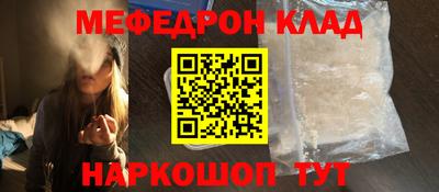 прущие грибы Усть-Илимск