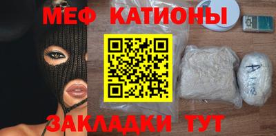 ECSTASY Тулун