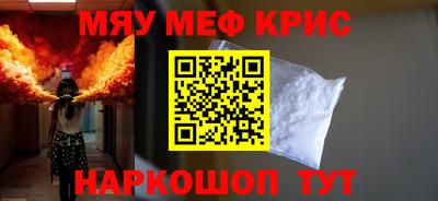 эйфоретик Туймазы