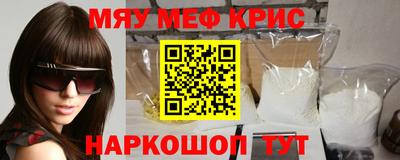 mix Уссурийск