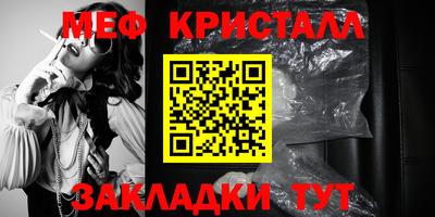 ECSTASY Тулун