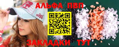прущая мука Тула