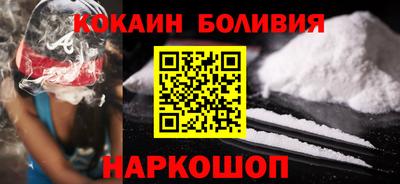 mix Уссурийск