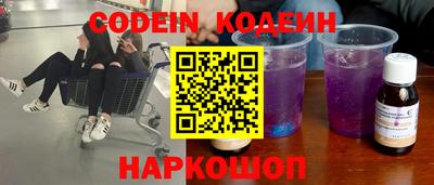 прущая мука Тула