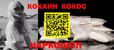 эйфоретик Туймазы