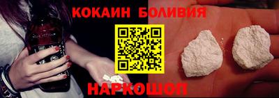 прущие грибы Усть-Илимск