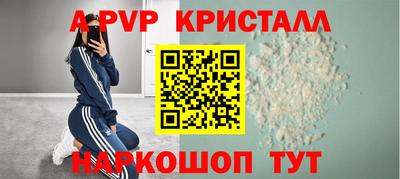 прущая мука Тула