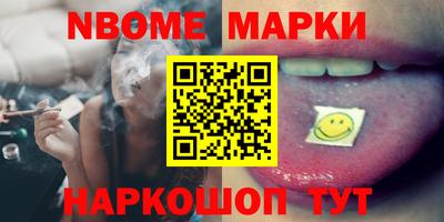 ECSTASY Тулун