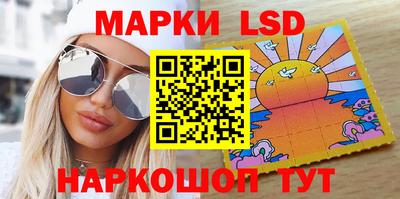 прущая мука Тула