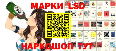мдма Усть-Джегута