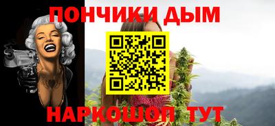 прущая мука Тула