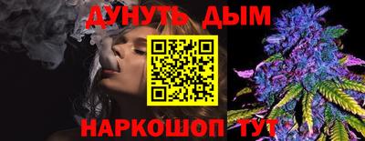 mix Уссурийск