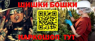 прущая мука Тула