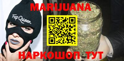 эйфоретик Туймазы