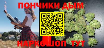 эйфоретик Туймазы
