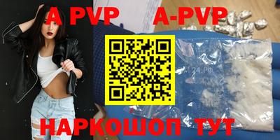 ECSTASY Тулун