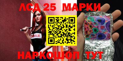 прущая мука Тула