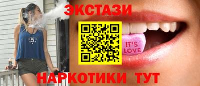 прущая мука Тула