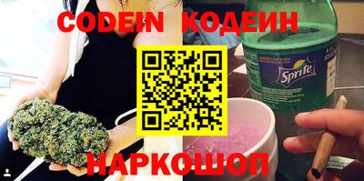 эйфоретик Туймазы