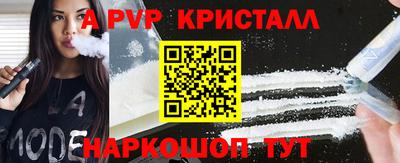 эйфоретик Туймазы