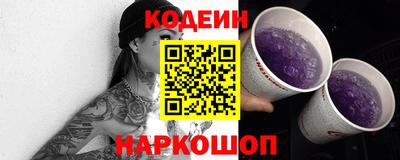 ECSTASY Тулун