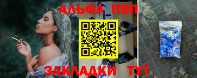 эйфоретик Туймазы