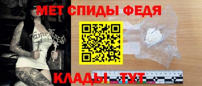 мдма Усть-Джегута