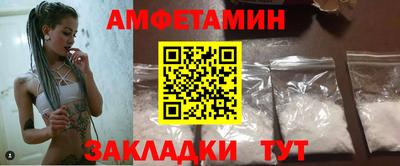 прущая мука Тула