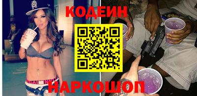 эйфоретик Туймазы
