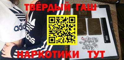 прущая мука Тула