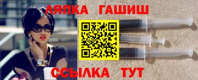ECSTASY Тулун