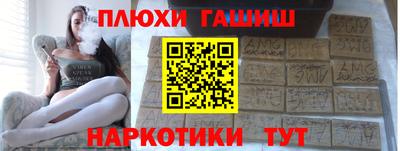 ECSTASY Тулун