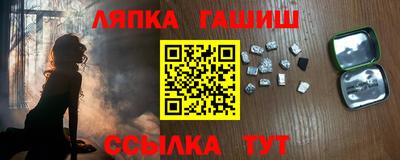 эйфоретик Туймазы