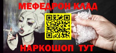 ECSTASY Тулун