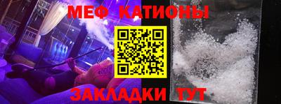 прущая мука Тула