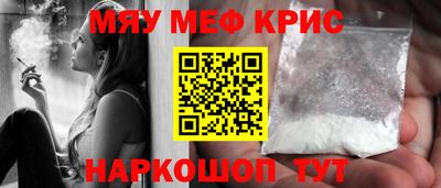 mix Уссурийск