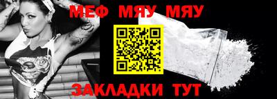 эйфоретик Туймазы