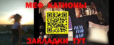 прущая мука Тула