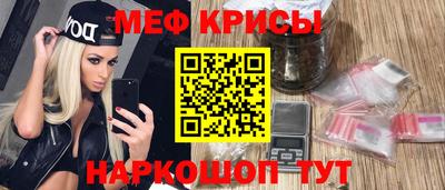 эйфоретик Туймазы
