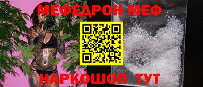 ECSTASY Тулун